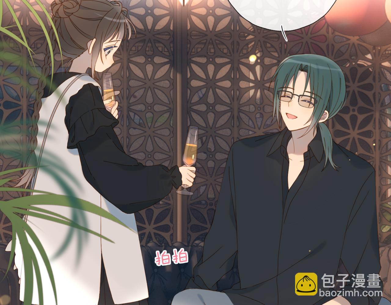 第57话 你沾她衣角试试(1/2)-第141话