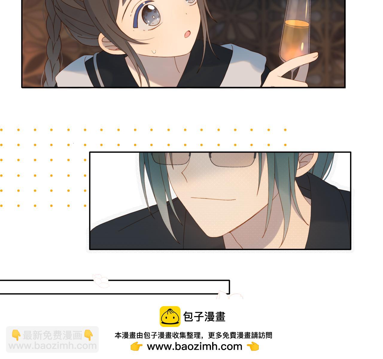 第57话 你沾她衣角试试(1/2)-第141话