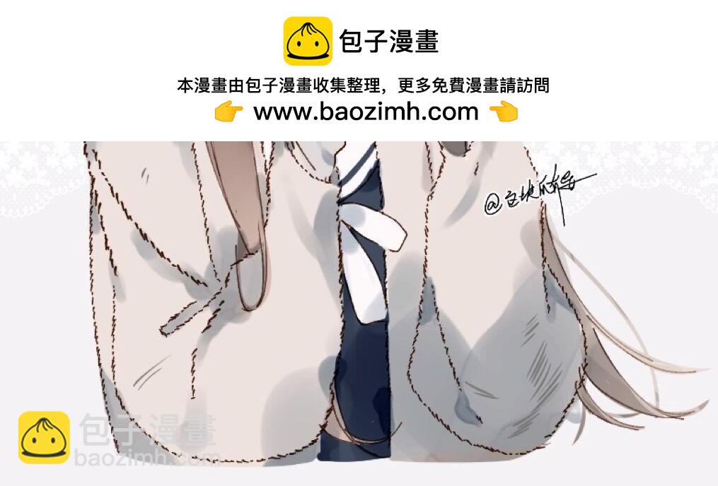 第72话 不必遗憾(1/2)-第75话