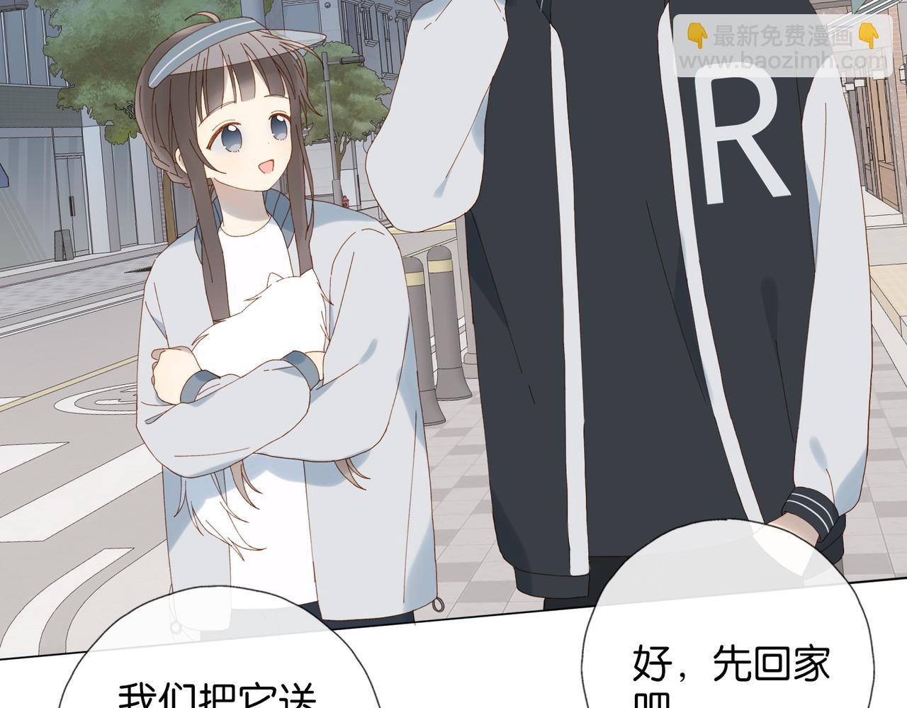 第72话 不必遗憾(1/2)-第75话