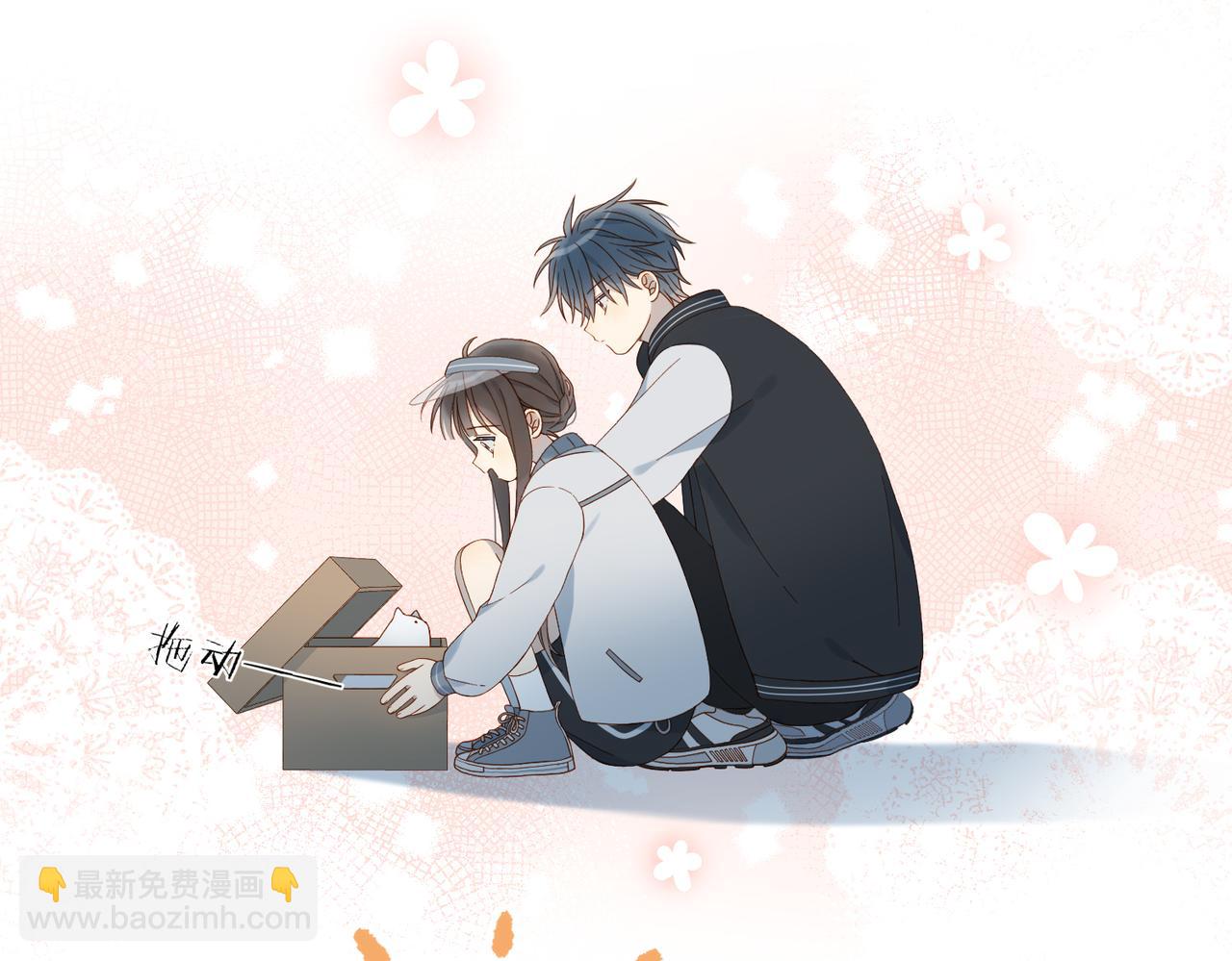 第72话 不必遗憾(1/2)-第75话