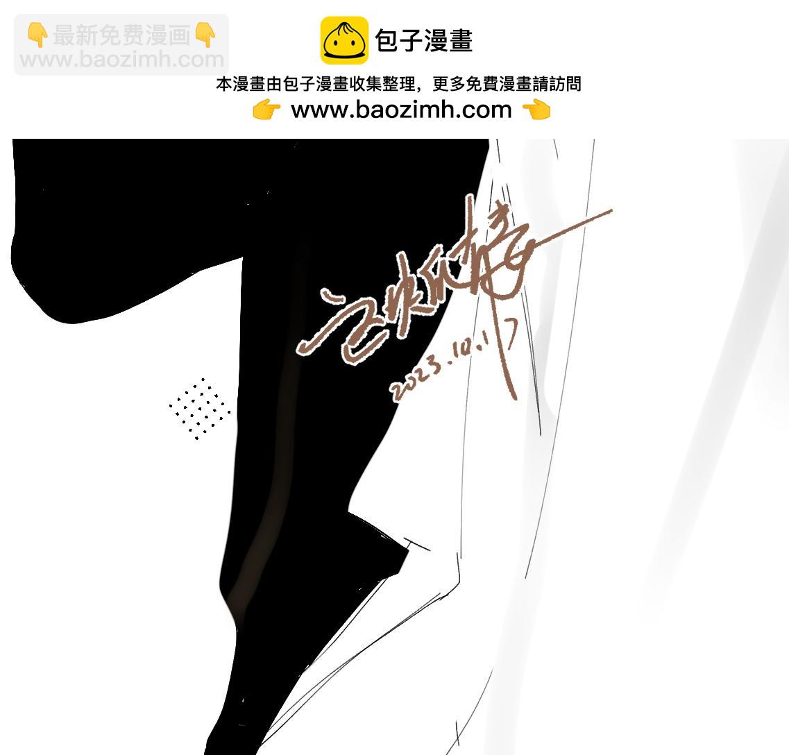 第86话 &ldquo;惩罚&rdquo;游戏(1/2)-第89话