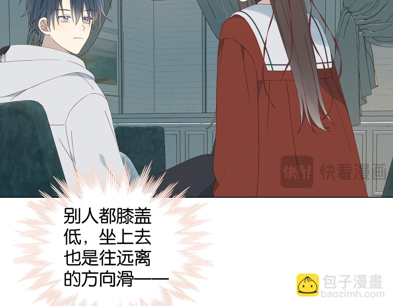 第86话 &ldquo;惩罚&rdquo;游戏(1/2)-第89话