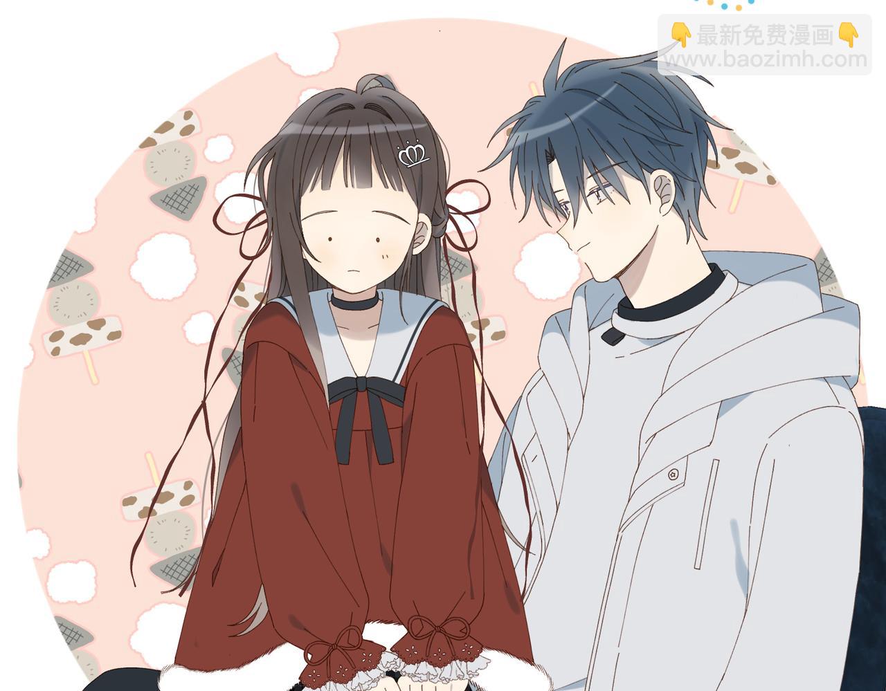 第86话 &ldquo;惩罚&rdquo;游戏(1/2)-第89话