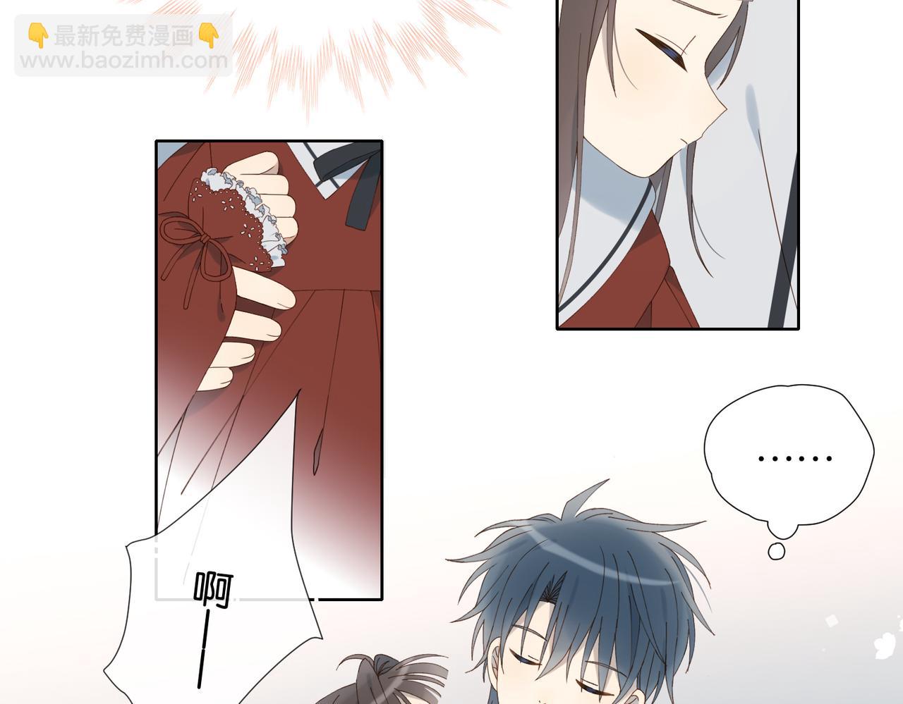 第86话 &ldquo;惩罚&rdquo;游戏(1/2)-第89话