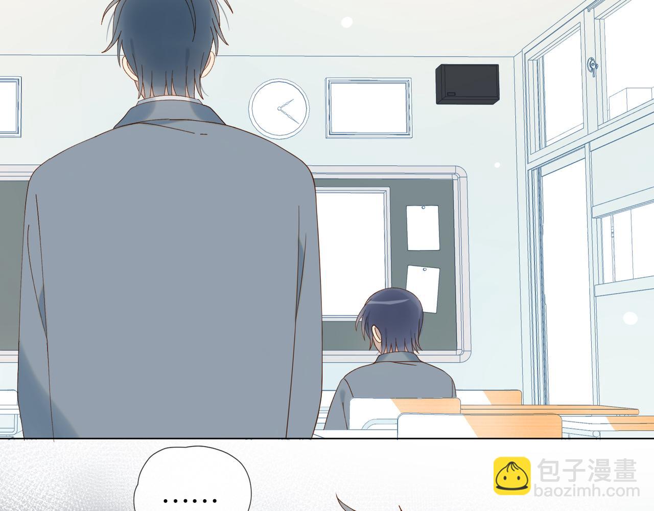 第94话 校庆文艺汇演(1/2)-第97话