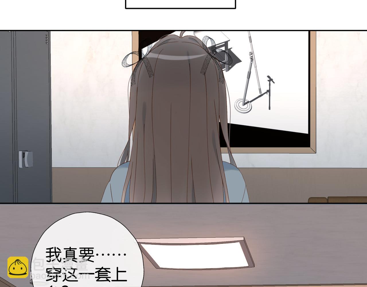 第94话 校庆文艺汇演(1/2)-第97话