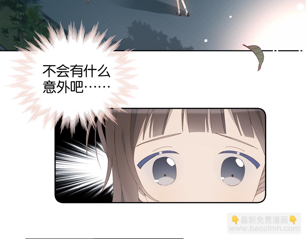 第96话 生日快乐-第99话