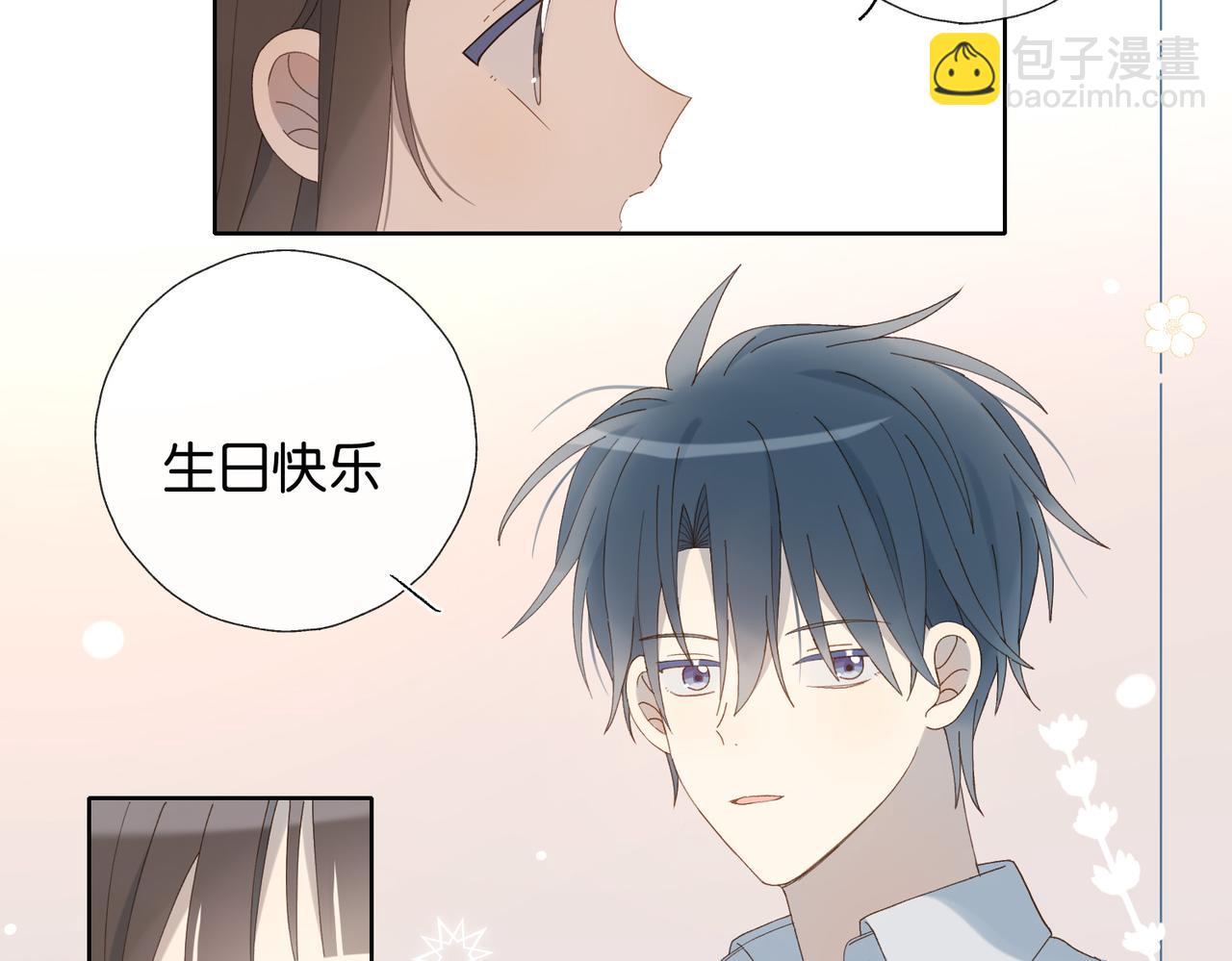 第96话 生日快乐-第99话