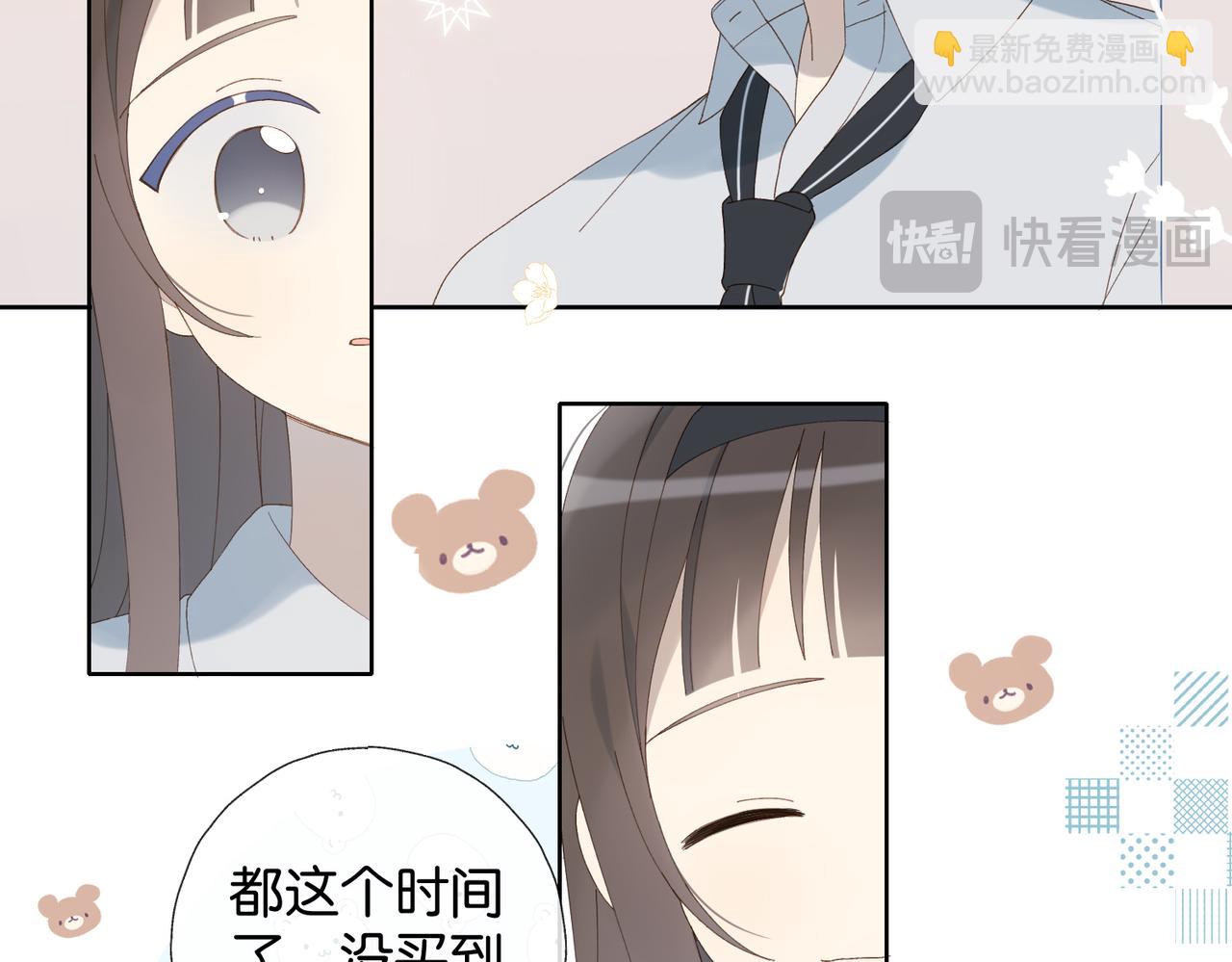 第96话 生日快乐-第99话