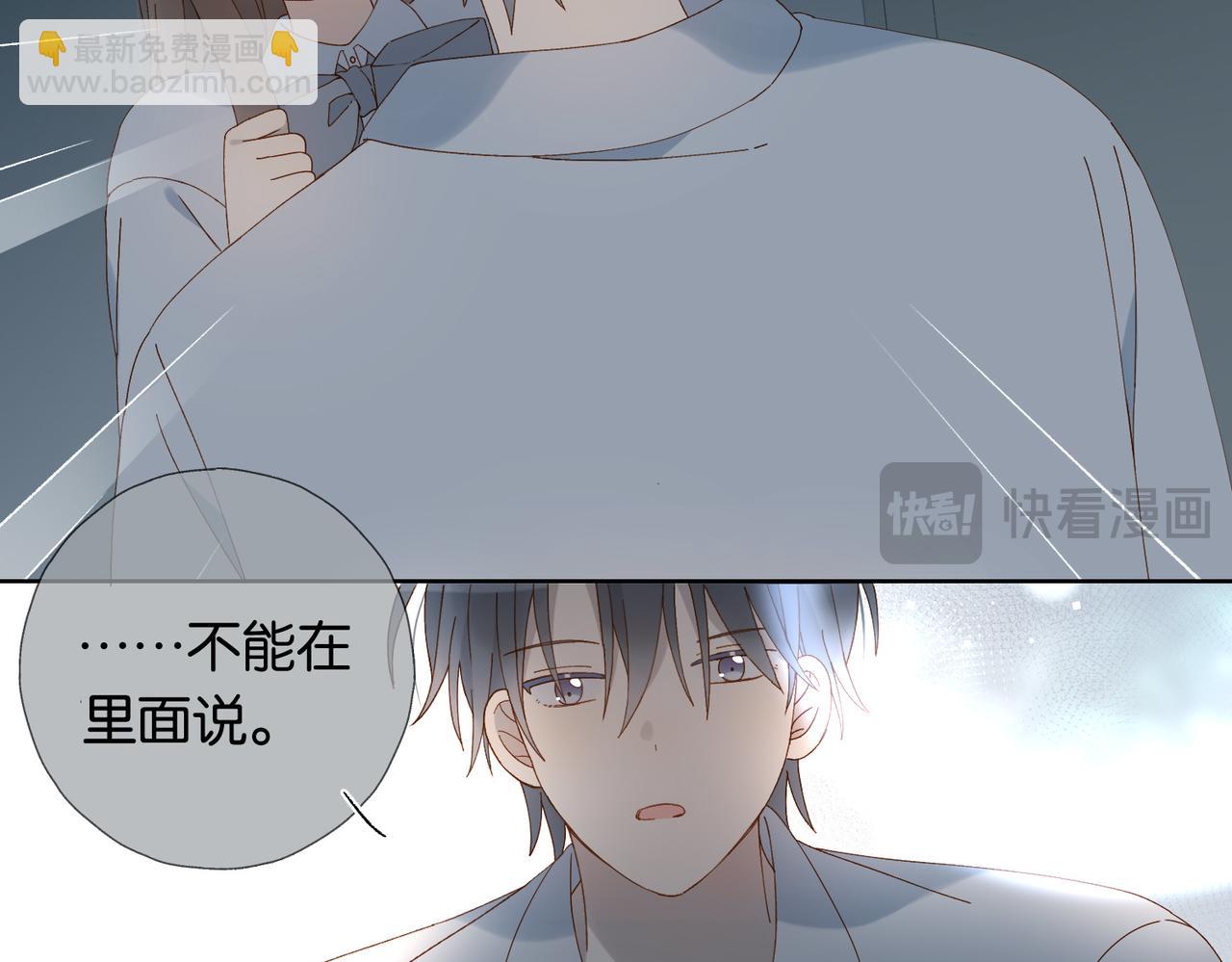 第96话 生日快乐-第99话