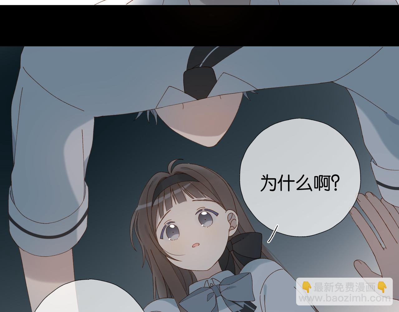 第96话 生日快乐-第99话