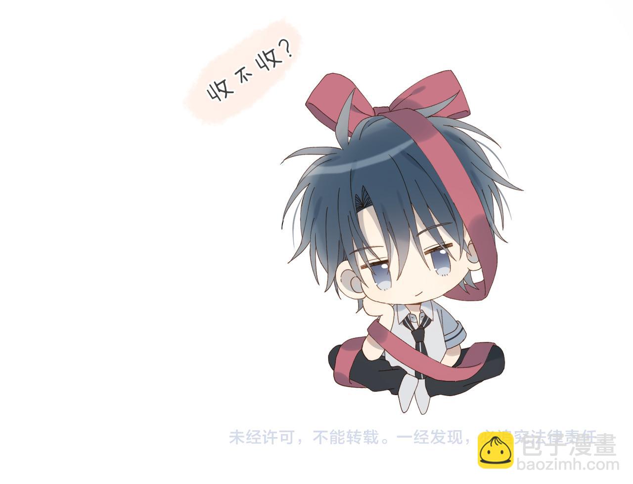 第96话 生日快乐-第99话