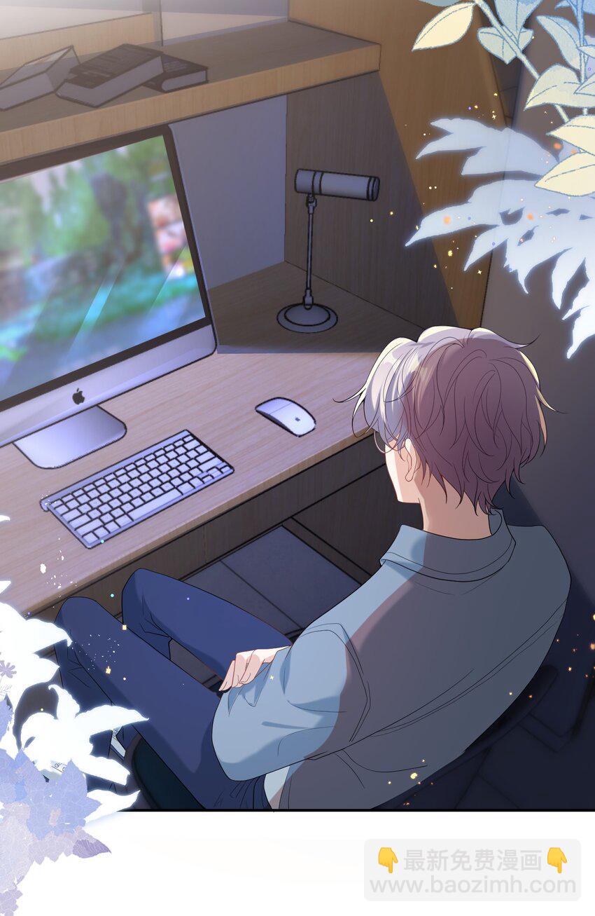 001 居然有被可爱到！卷卷宝贝！(1/2)-第1话