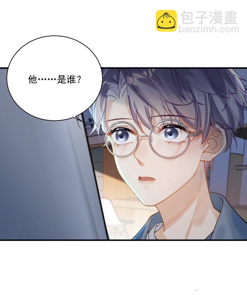 001 居然有被可爱到！卷卷宝贝！(1/2)-第1话