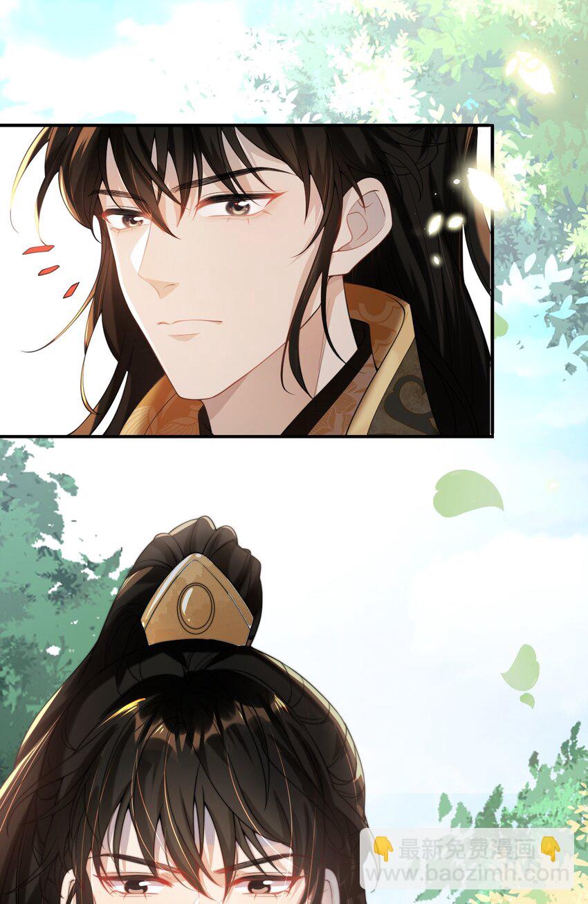 001 居然有被可爱到！卷卷宝贝！(1/2)-第1话