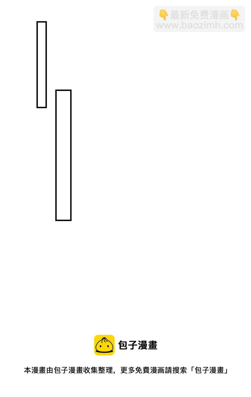 010 该怎么哄她呢？-第11话