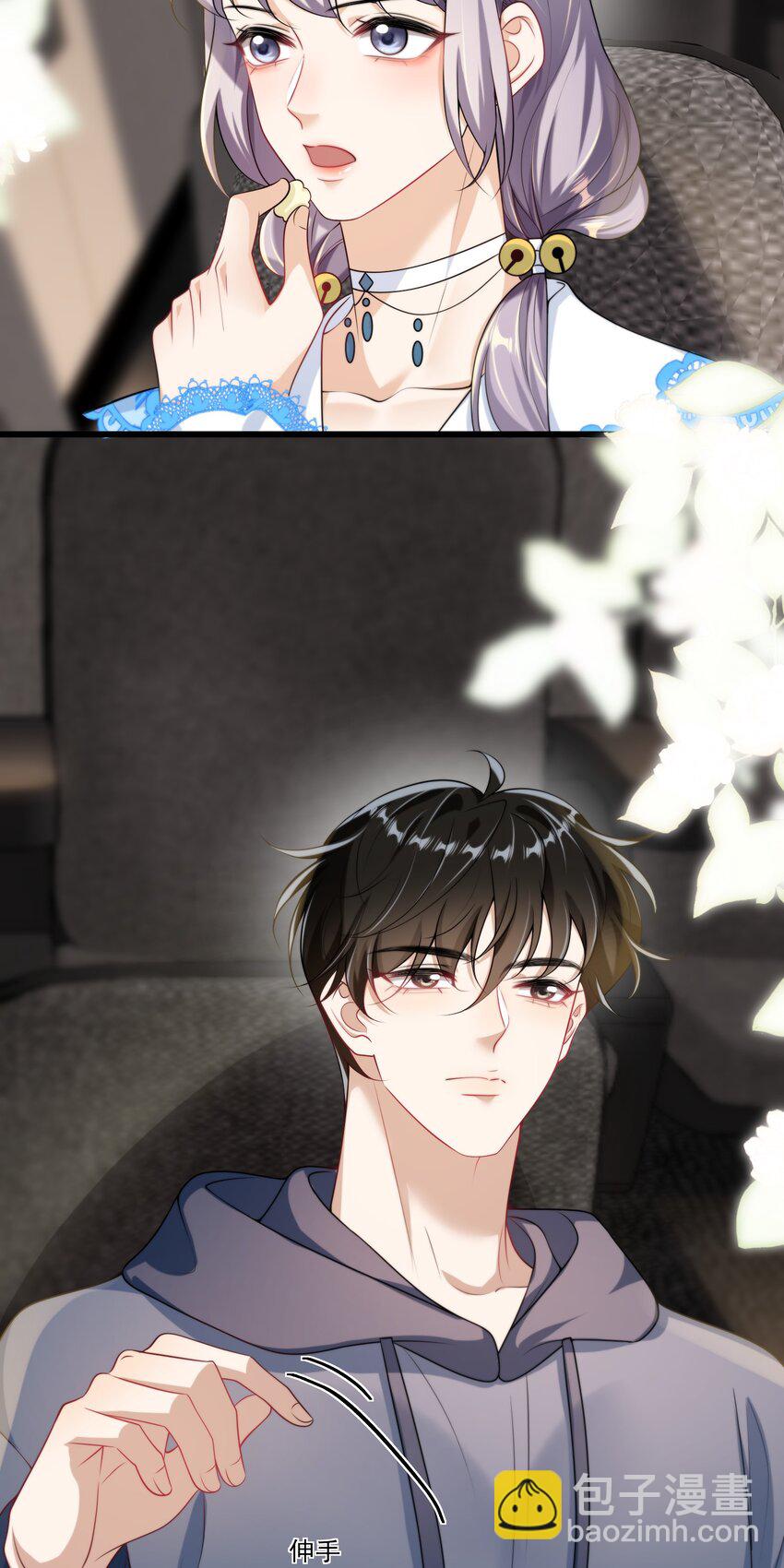 093 忍不住想碰他！-第99话