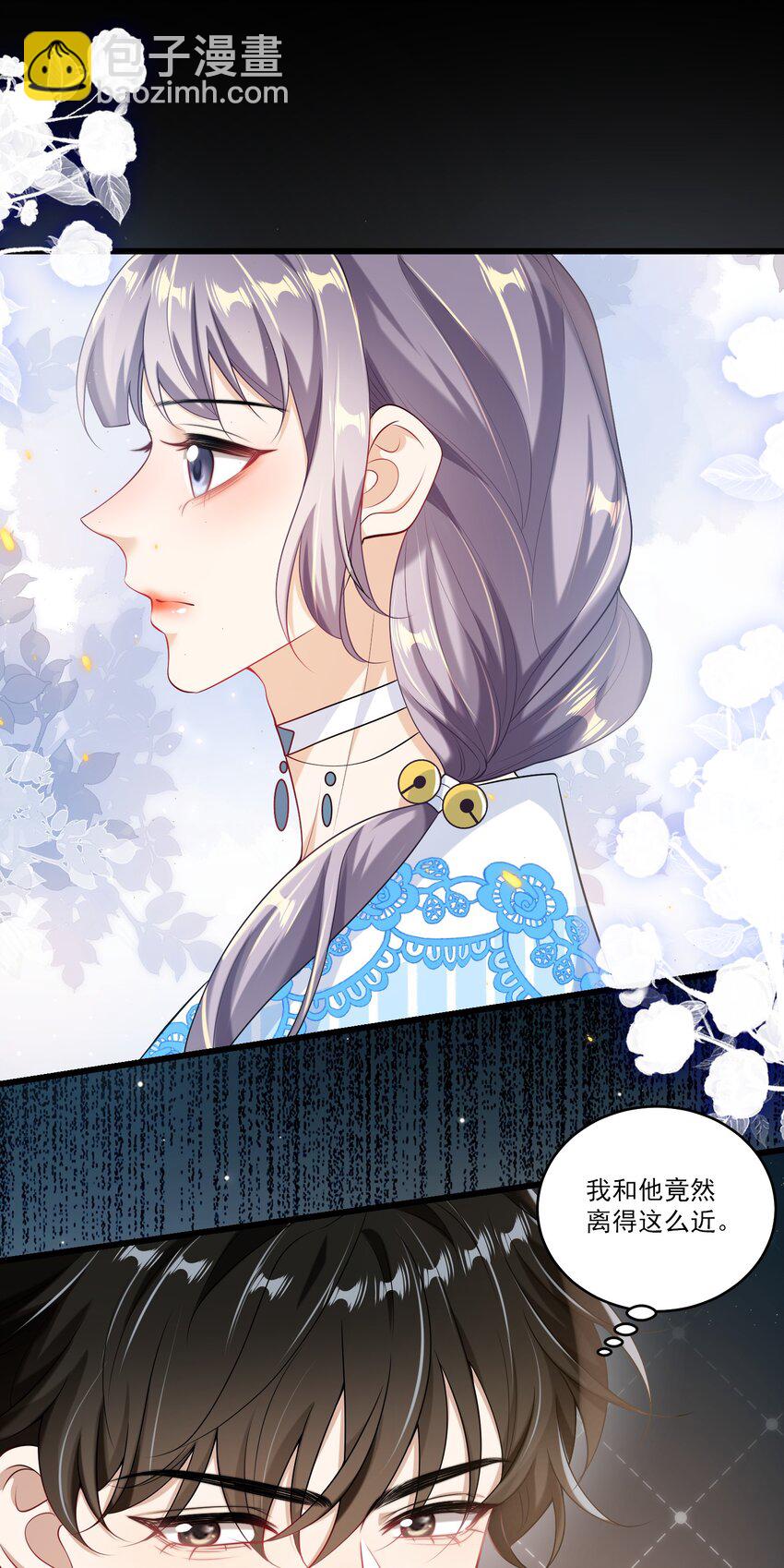 093 忍不住想碰他！-第99话