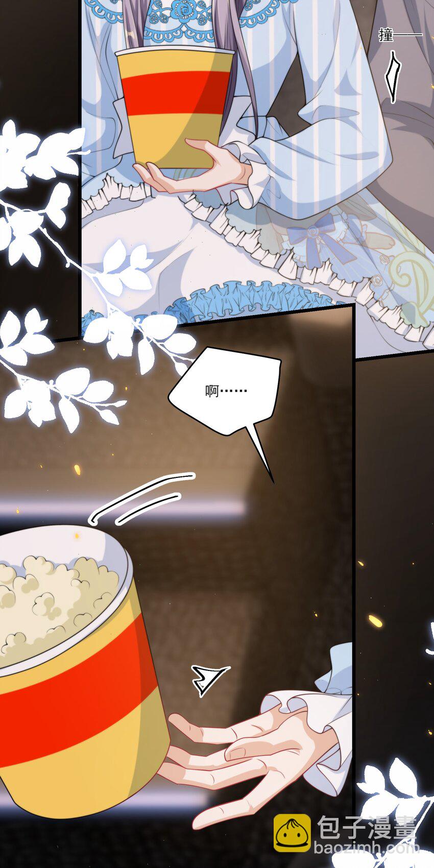 093 忍不住想碰他！-第99话