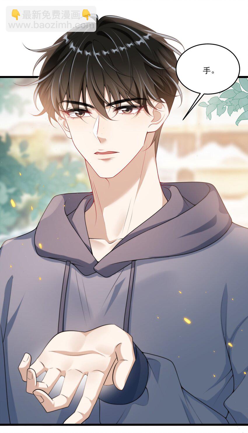 093 忍不住想碰他！-第99话