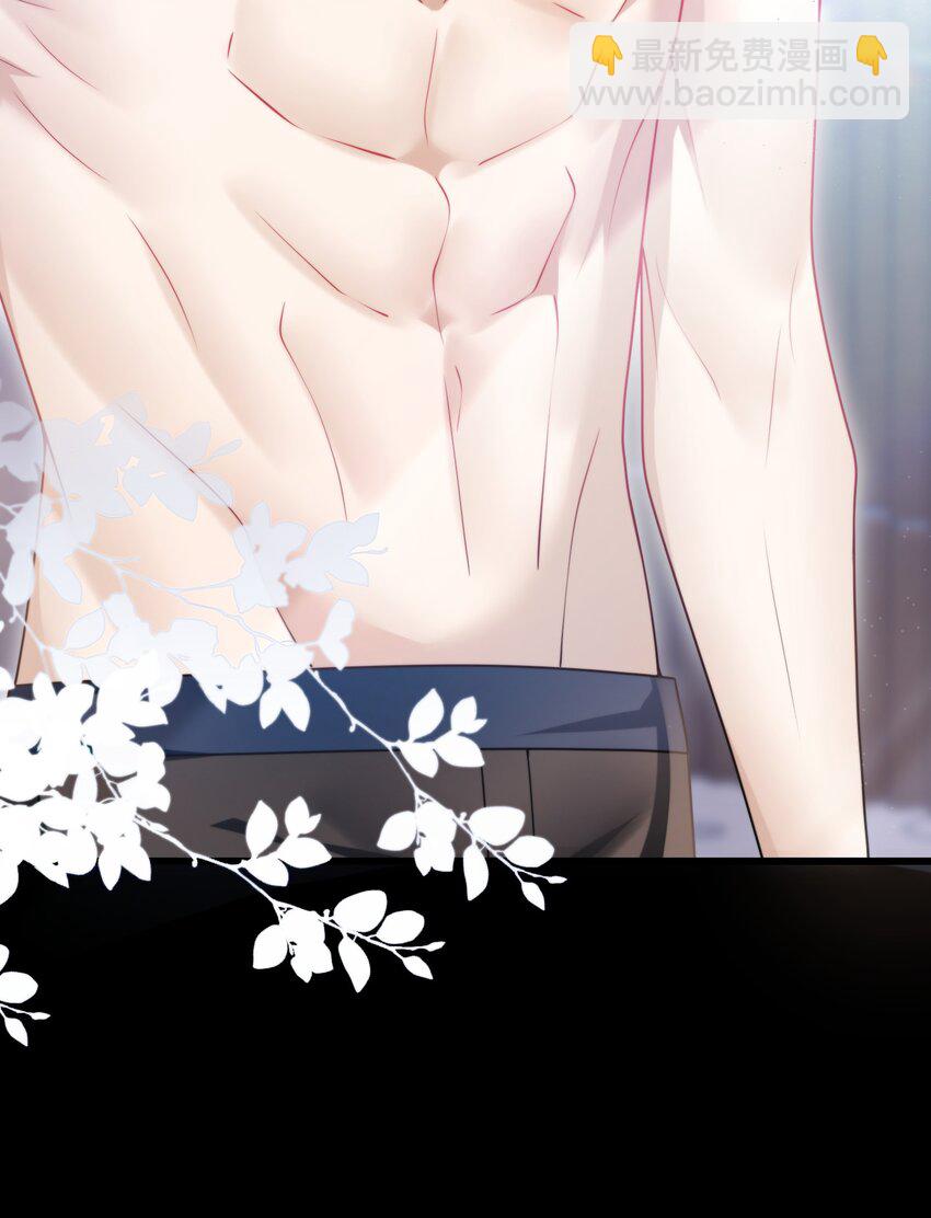 097 男人还有什么清纯不清纯的？+福利活动-第103话