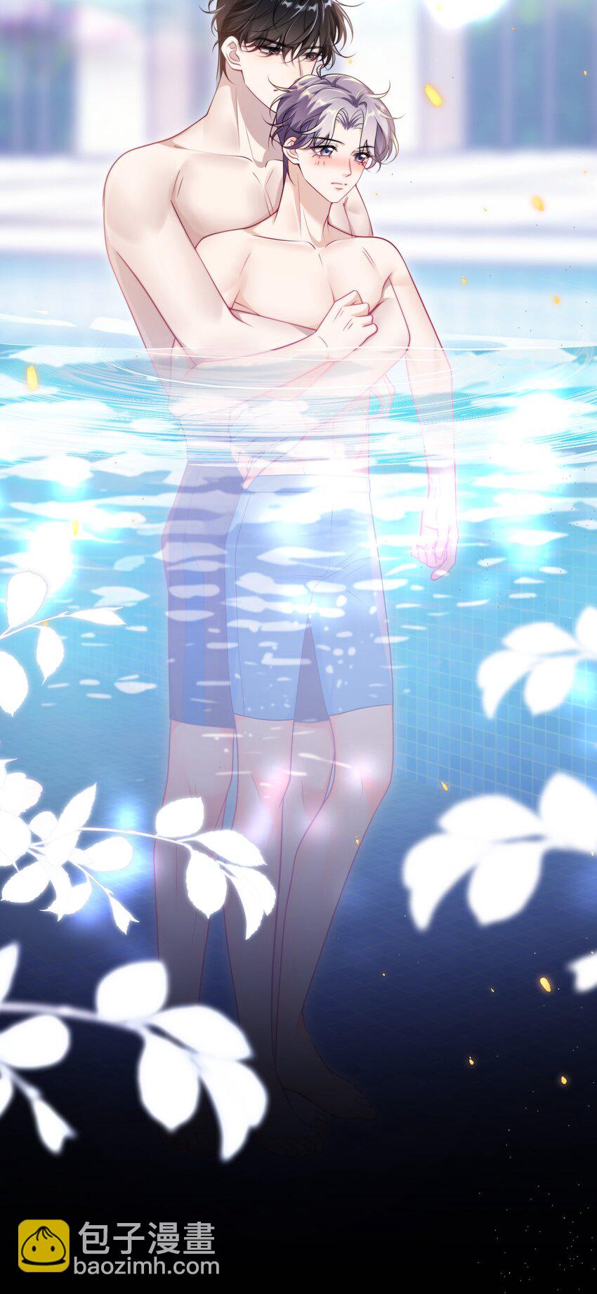 099 我喜欢他！-第105话