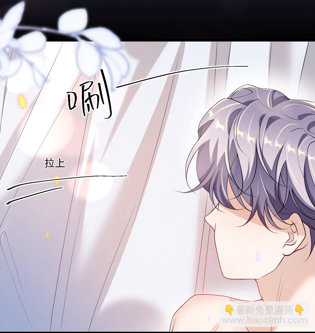 105 这么持久吗？-第111话