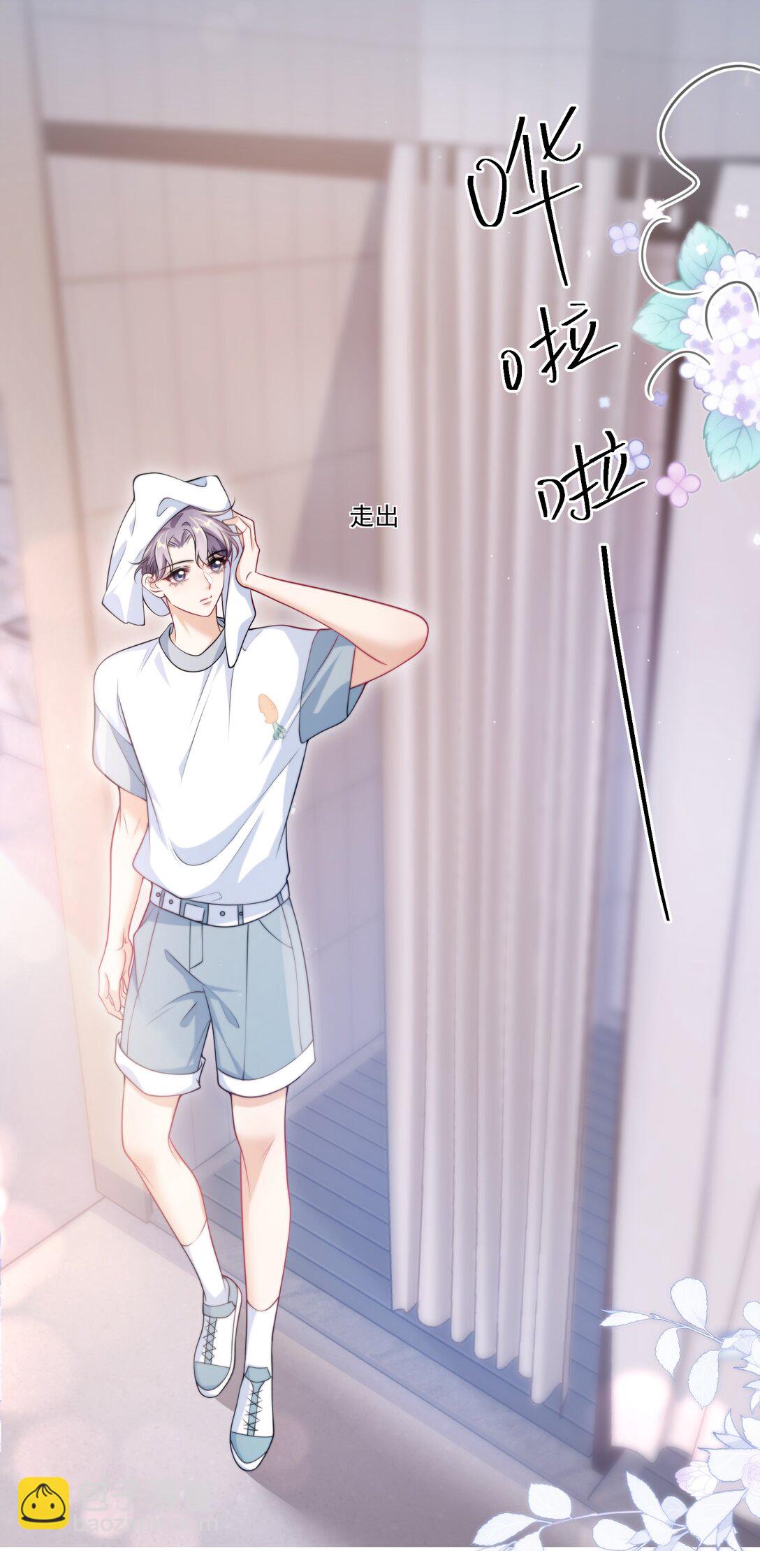 105 这么持久吗？-第111话