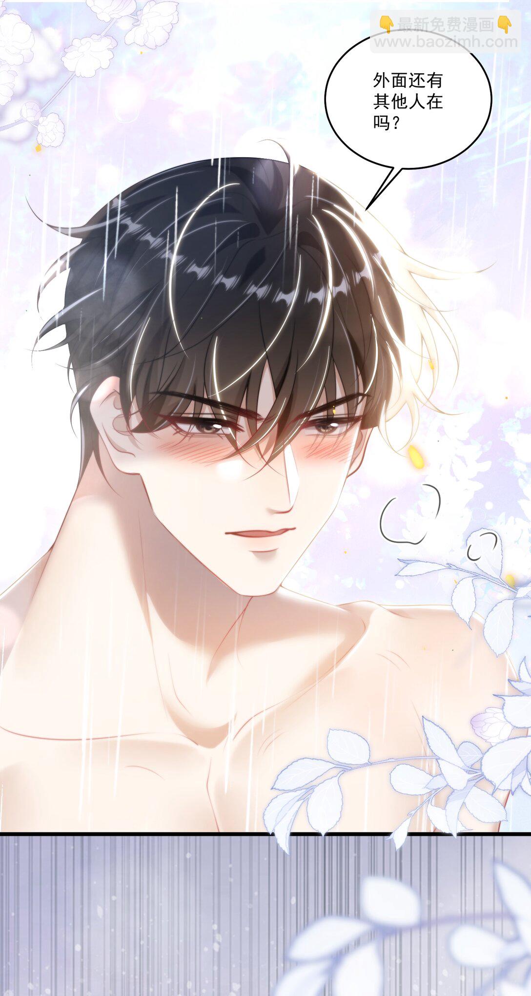 105 这么持久吗？-第111话