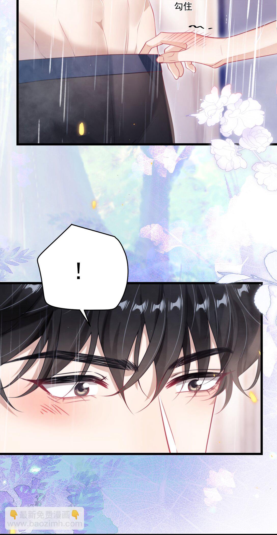 105 这么持久吗？-第111话