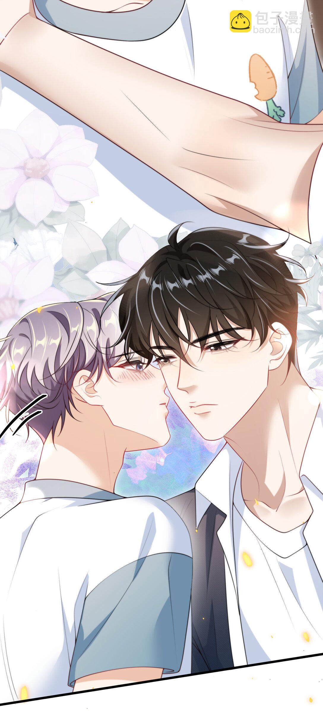 107 我老婆不好忽悠了！-第113话