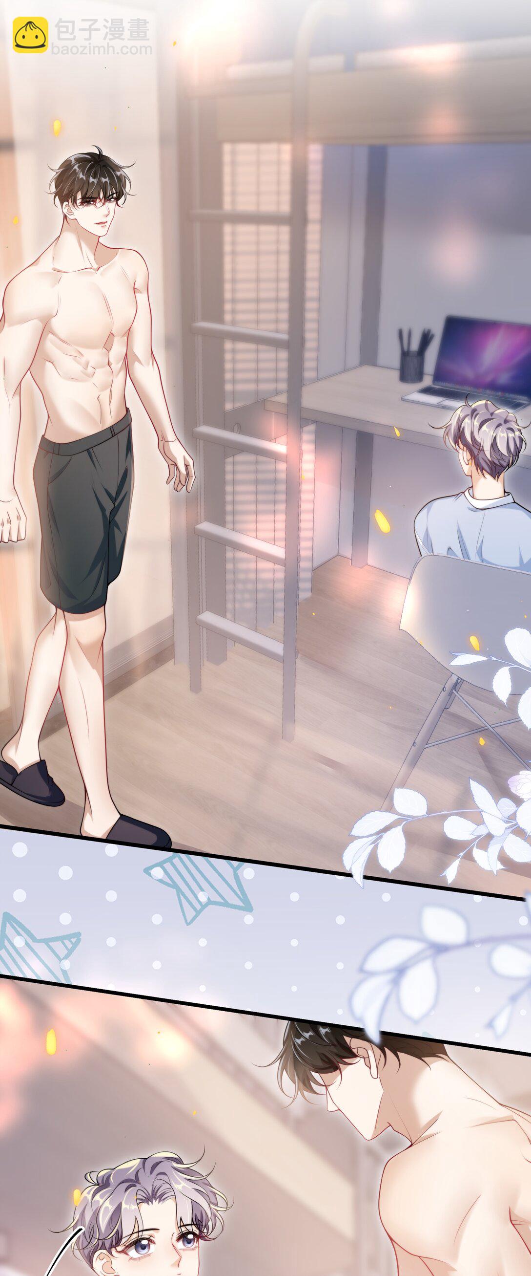 109 你扎到我了！-第115话