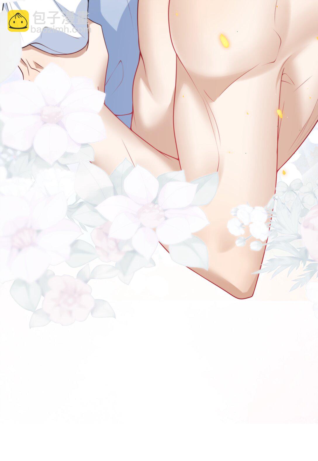 109 你扎到我了！-第115话