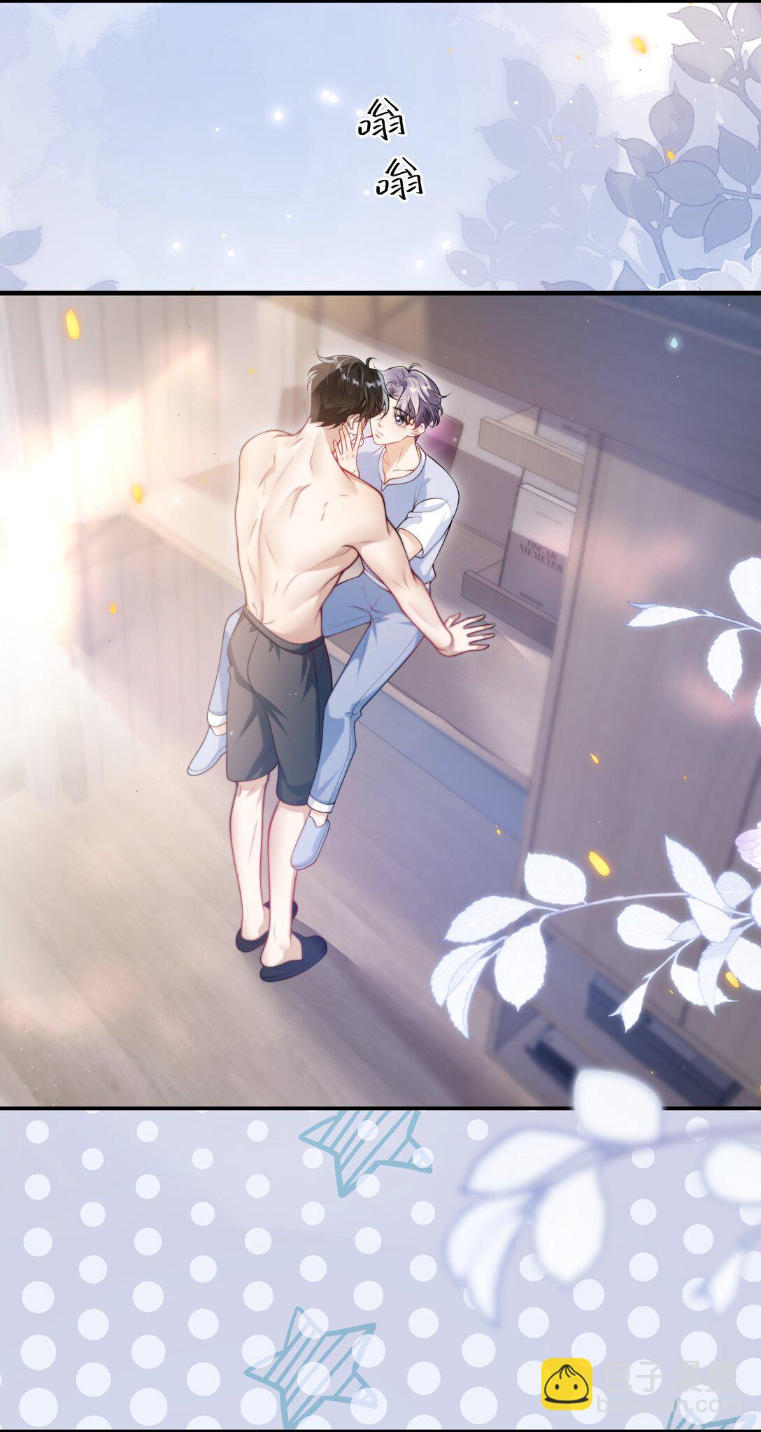 109 你扎到我了！-第115话