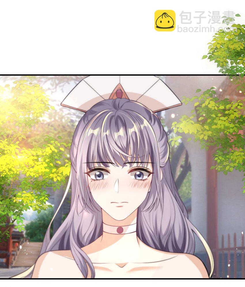 012 乖，叫哥哥！-第13话