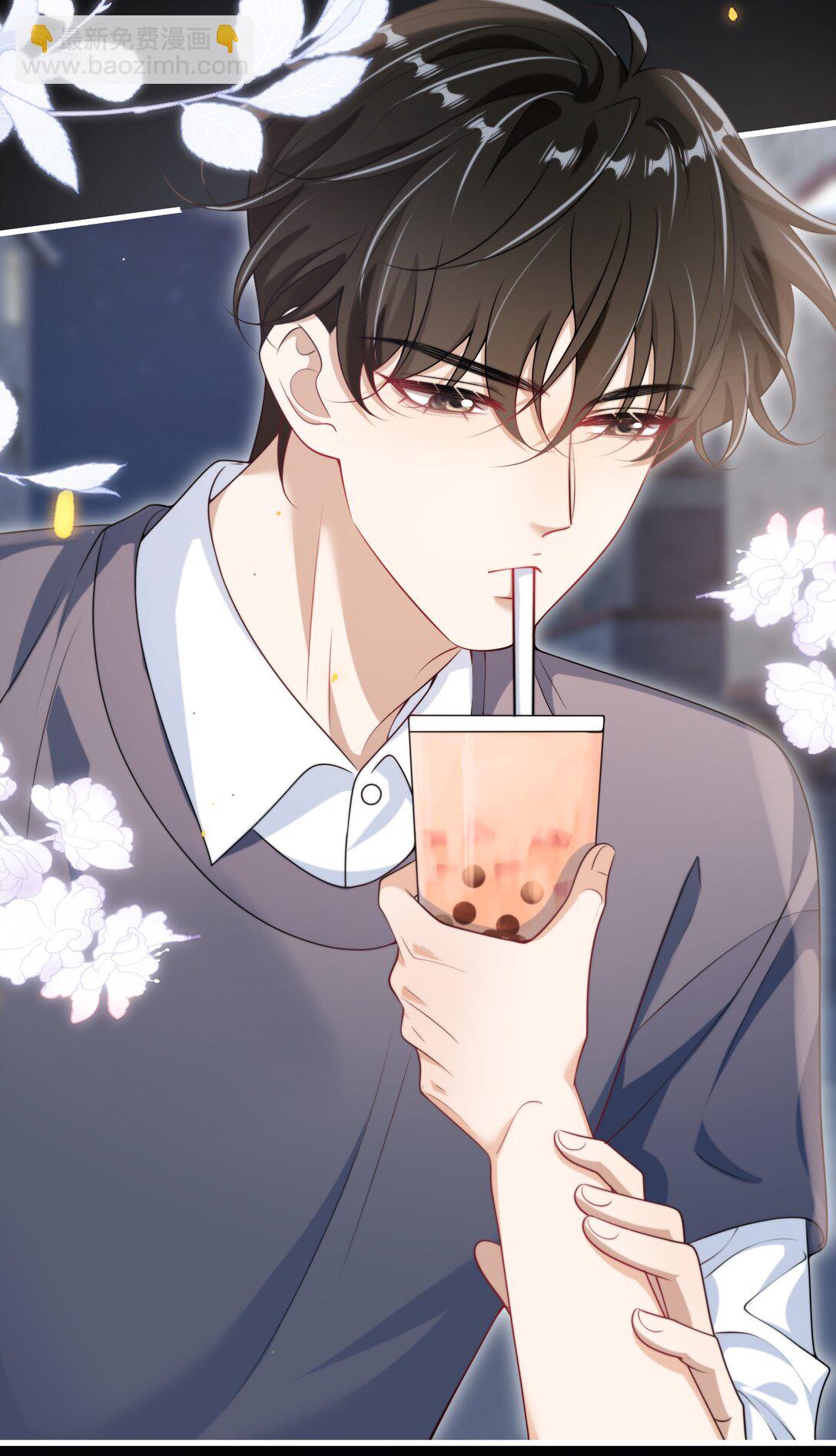 113 搬出去住吧！-第119话