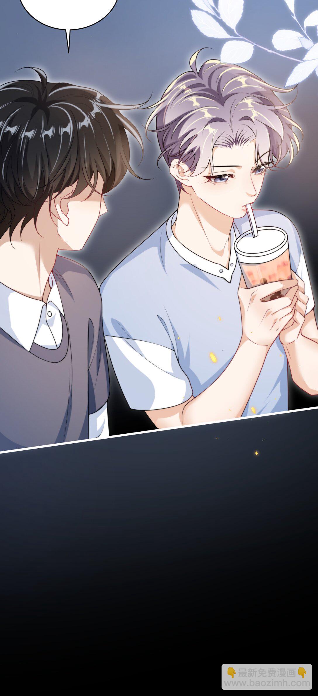 113 搬出去住吧！-第119话