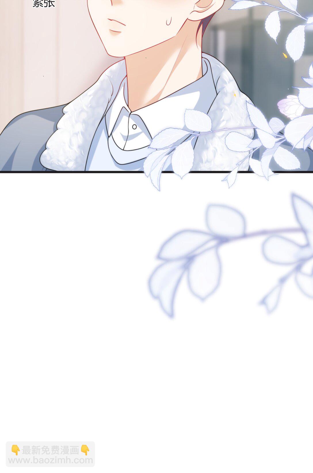 115 臭男人～狗男人～-第121话