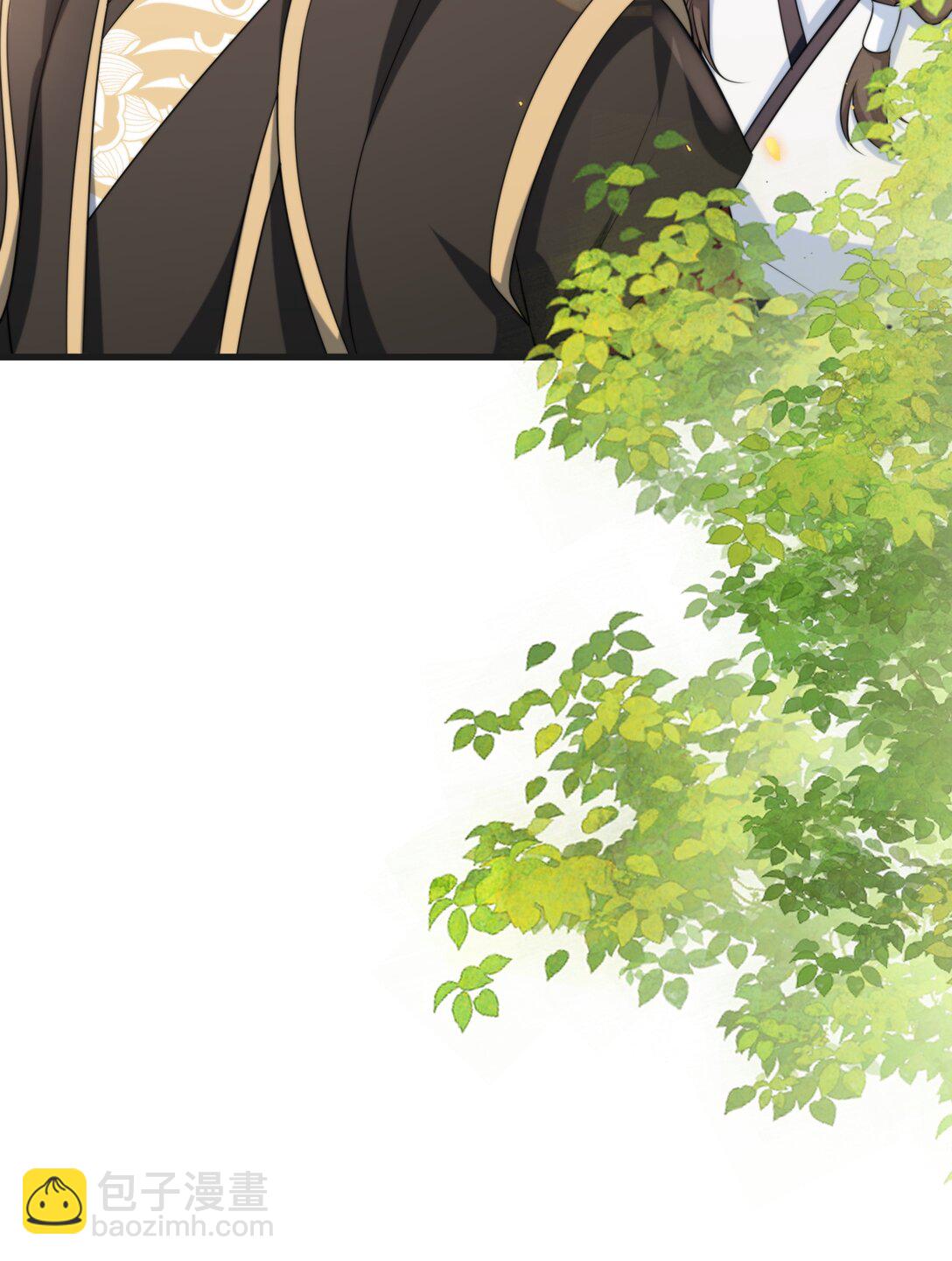 117 老婆真乖！-第123话