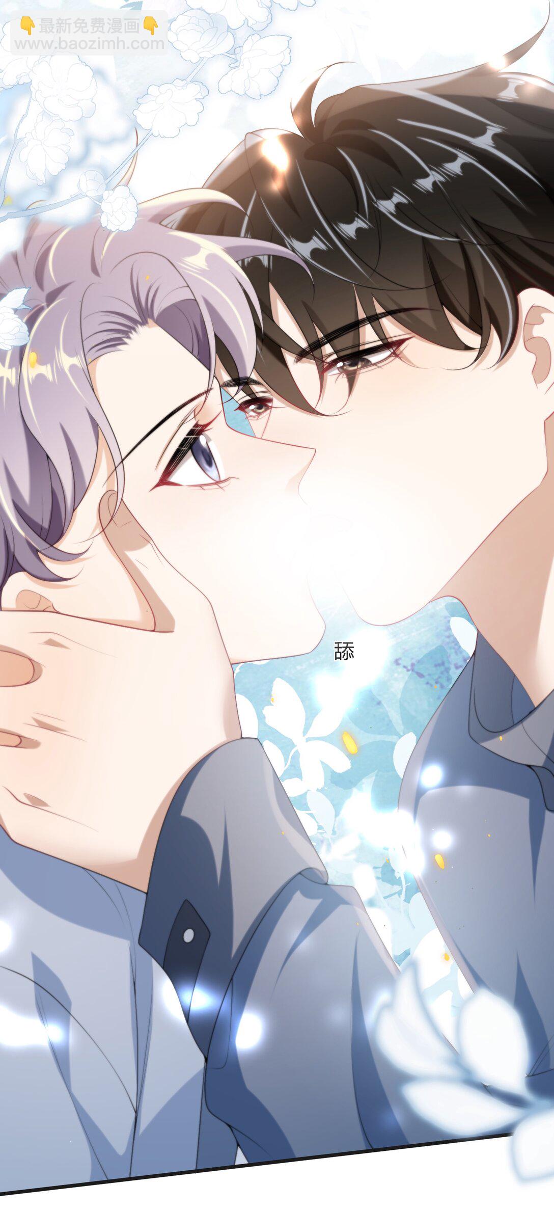 117 老婆真乖！-第123话