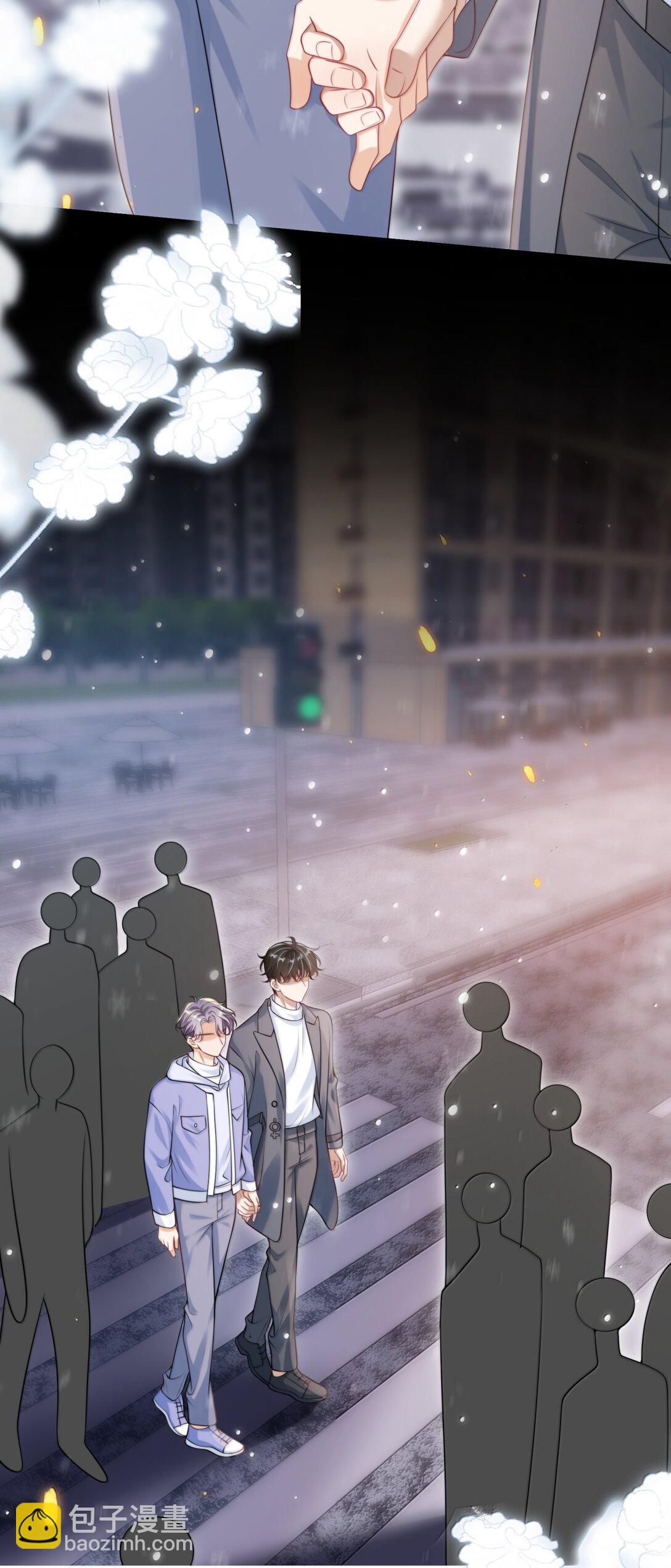 119 更想欺负他了！-第125话