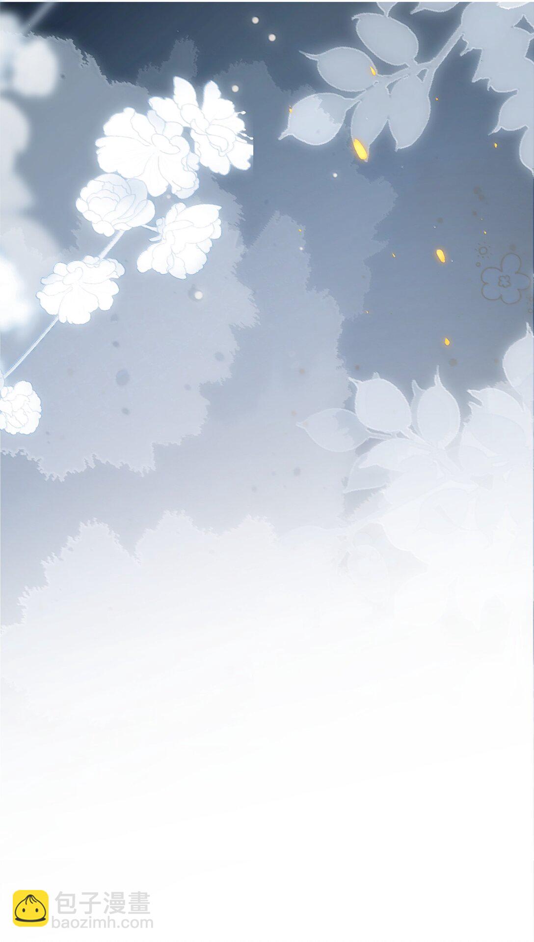 119 更想欺负他了！-第125话