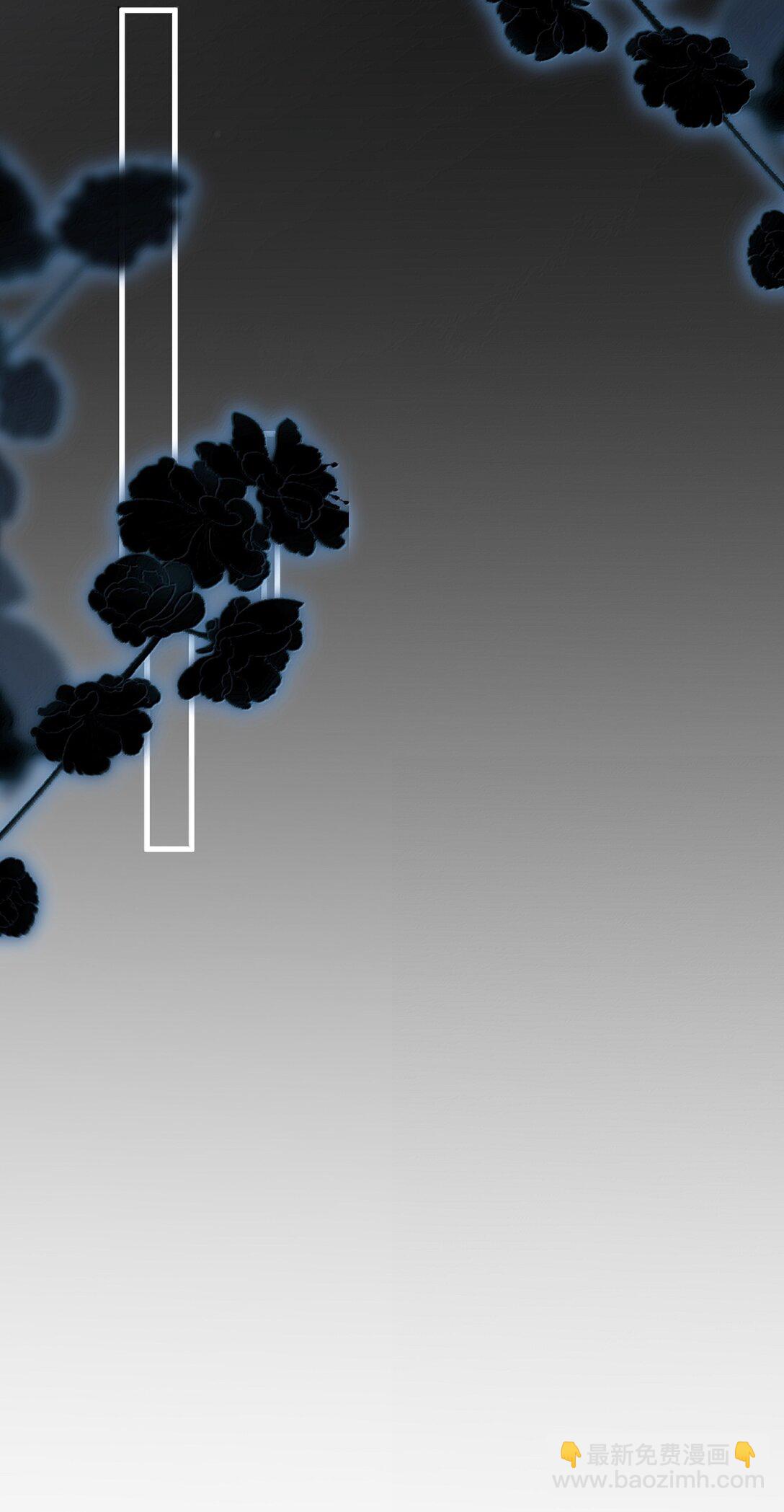 121 戴什么都好看+福利活动-第127话