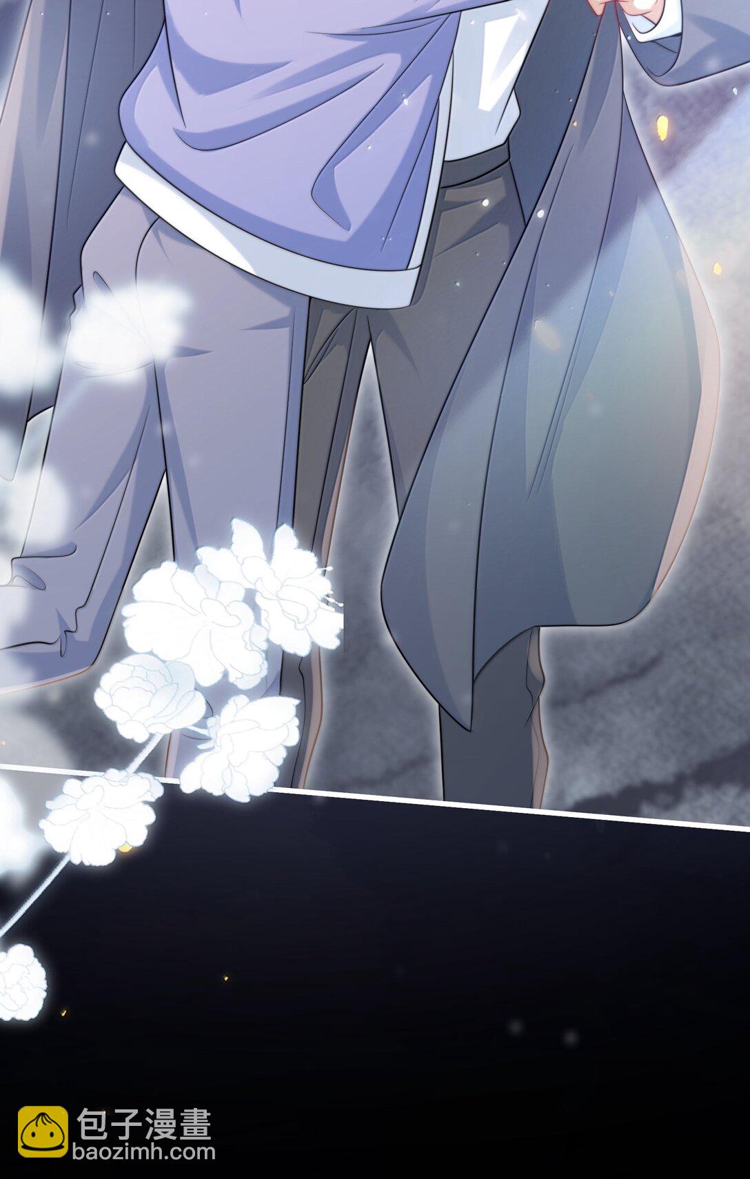 121 戴什么都好看+福利活动-第127话