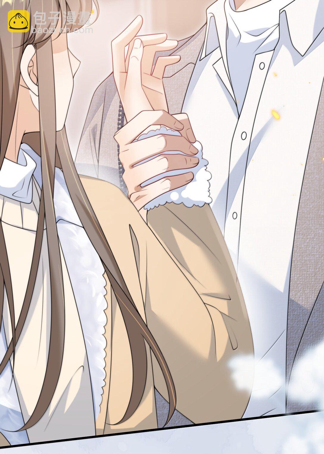 123 难道是高级绿茶？！-第129话