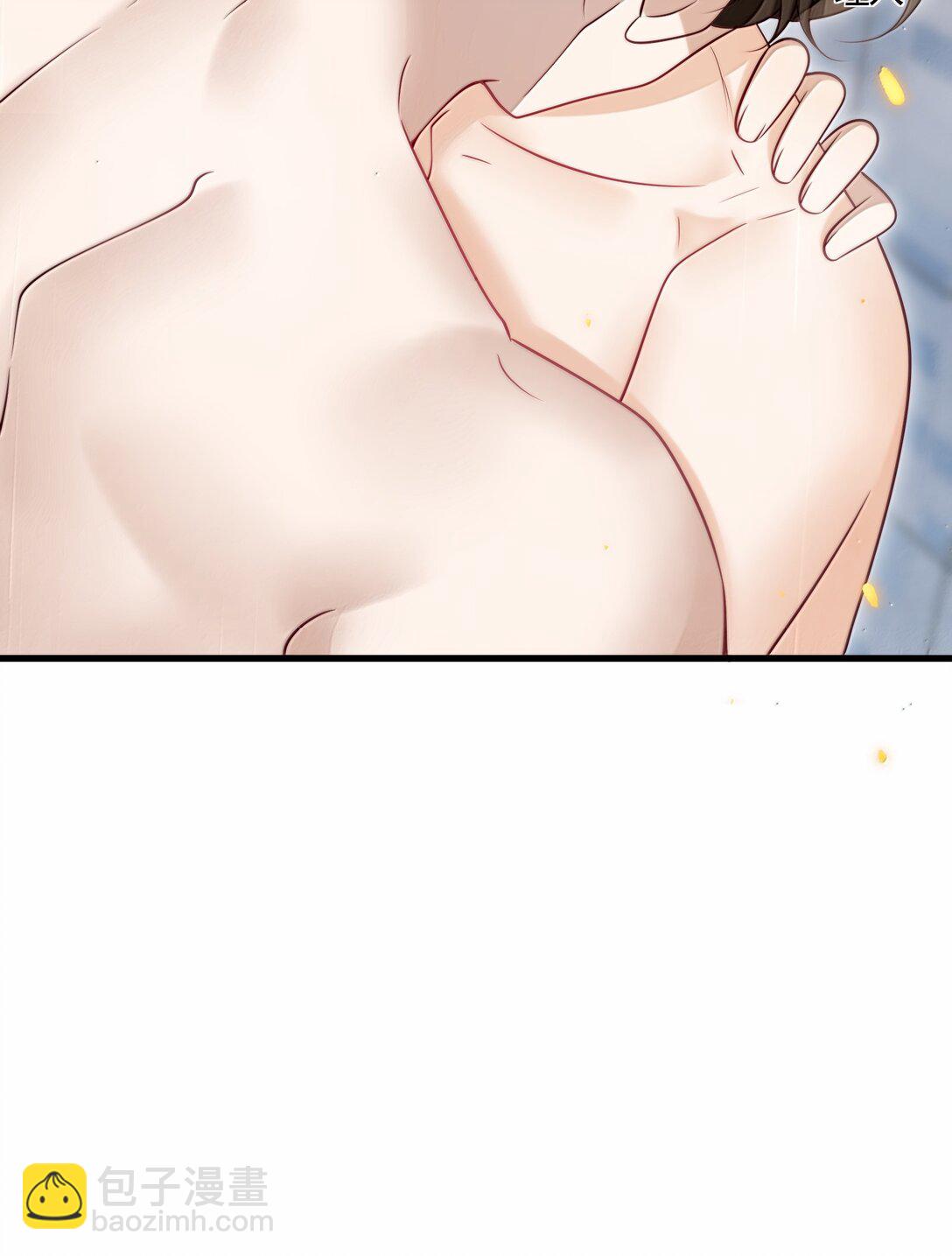 127 你不能这么叫我！-第133话