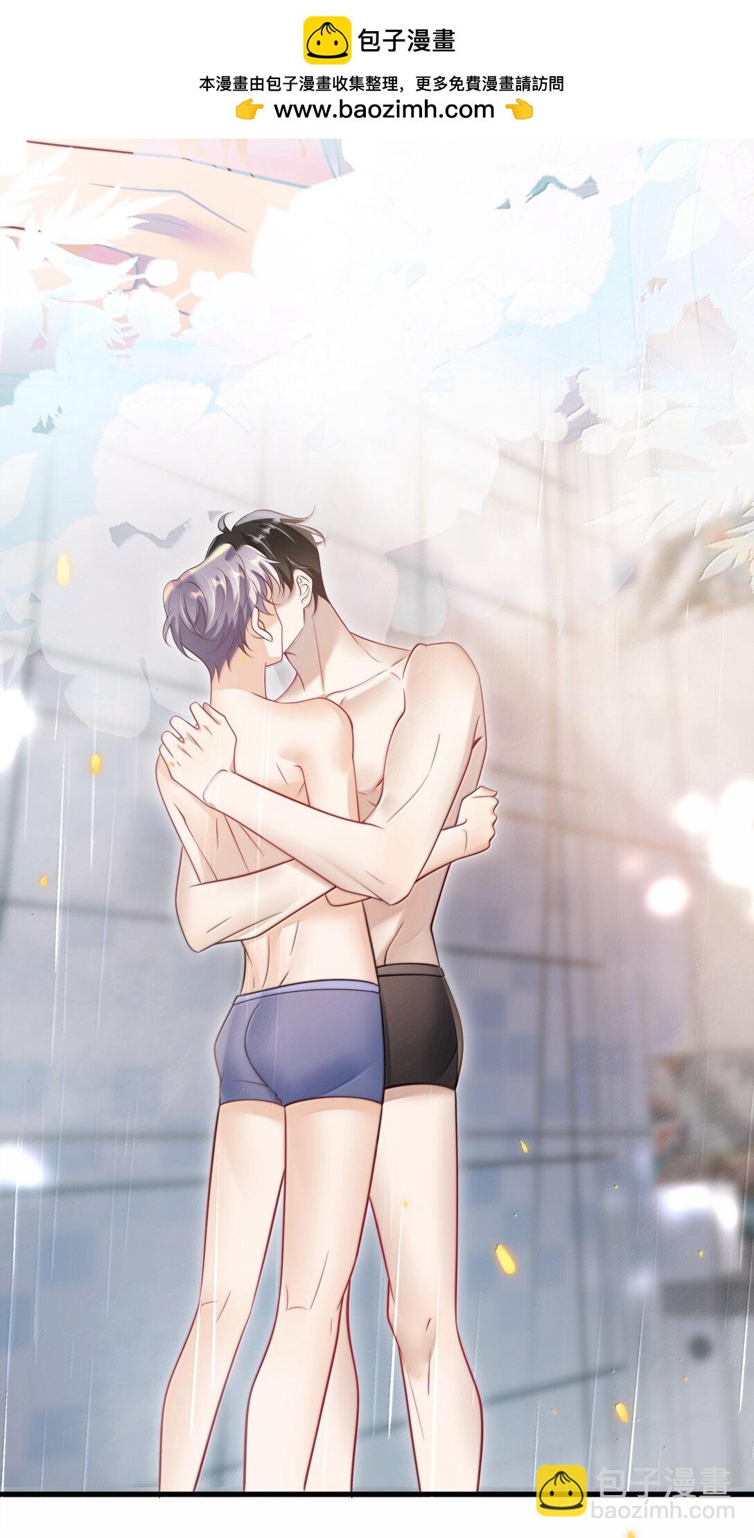 127 你不能这么叫我！-第133话