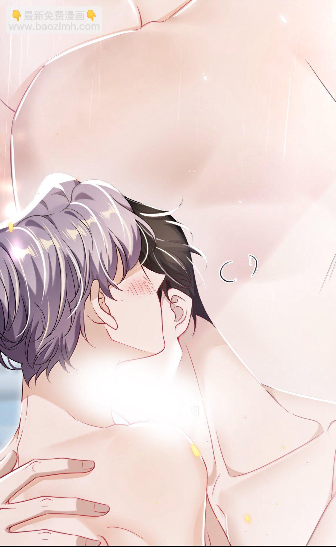 127 你不能这么叫我！-第133话