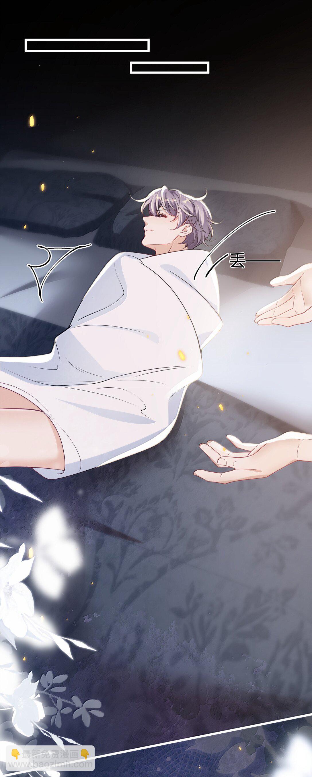 129 好可爱哦-第135话